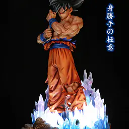 Figure Class - UI Goku 4