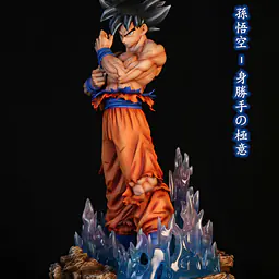 Figure Class - UI Goku 5