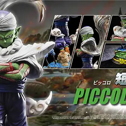 T-Rex - Piccolo StatueCorp