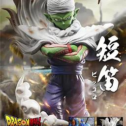 T-Rex - Piccolo StatueCorp