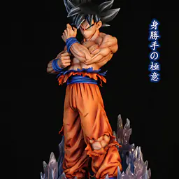 Figure Class - UI Goku 15