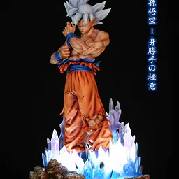Figure Class - UI Goku 14