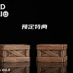 Stand - Shanks and Buggy 6