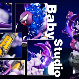 Baby - Gengar 1