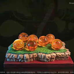 SD - Dragon Balls 2