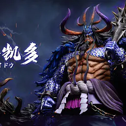 Dream - Kaido 4