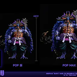 Dream - Kaido 6