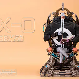 Atlas - Kuma 1