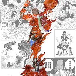 Di Tai She - Ace 1