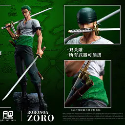 AO - Zoro 5