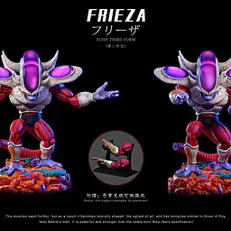 DIM - Frieza Third Form 5
