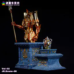 JacksDo - Poseidon clothes 6