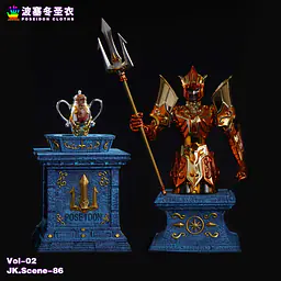 JacksDo - Poseidon clothes 7