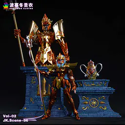 JacksDo - Poseidon clothes 10