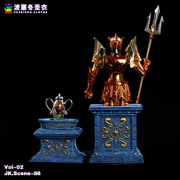 JacksDo - Poseidon clothes 5