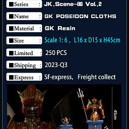 JacksDo - Poseidon clothes 15