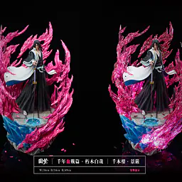 Yuan Meng - Byakuya 2