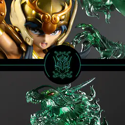 Immortals - Shiryu 2