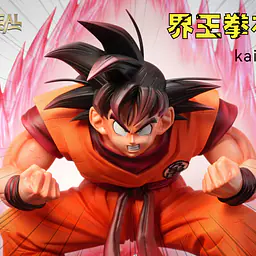 Yav May x Real - Goku 5