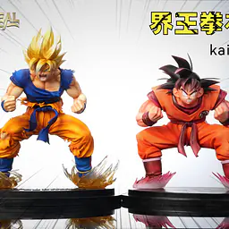 Yav May x Real - Goku 6