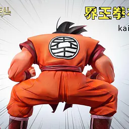 Yav May x Real - Goku 8