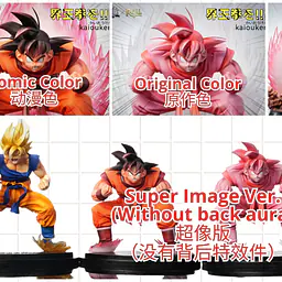 Yav May x Real - Goku 9