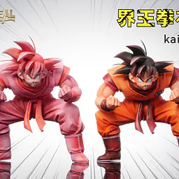 Yav May x Real - Goku 3