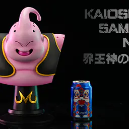 Yav May - Majin Buu 5