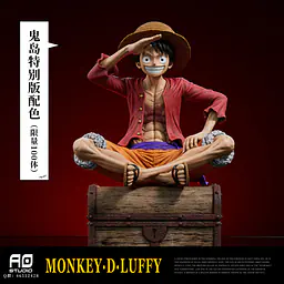 AO - Luffy 10