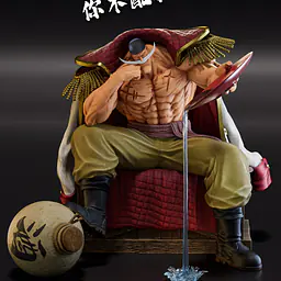 Di Tai She - Whitebeard 4
