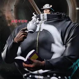BT - Kuma 4