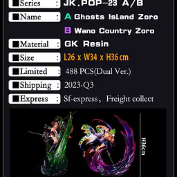JacksDo - Zoro 19