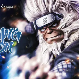 Light Year - Hiruzen 4