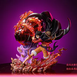 LX - Luffy 1