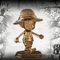 LX - Luffy 4
