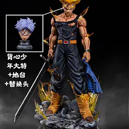 From Future - Trunks 1