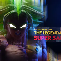 League - Broly vs Goku StatueCorp