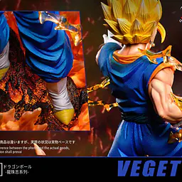 T-Rex - Vegito StatueCorp