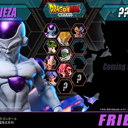 T-Rex - Frieza StatueCorp