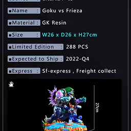 JacksDo - Vegeta vs Zarbon StatueCorp