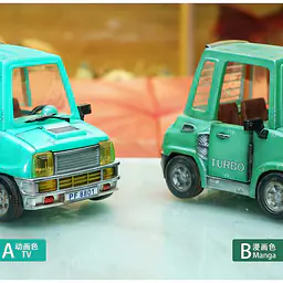 JacksDo - Bulma's car StatueCorp
