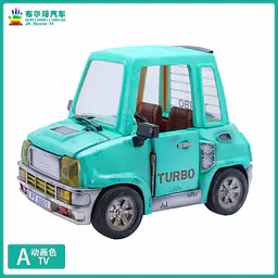 JacksDo - Bulma's car StatueCorp