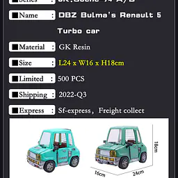 JacksDo - Bulma's car StatueCorp