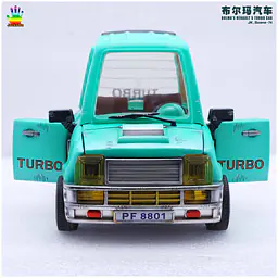 JacksDo - Bulma's car StatueCorp