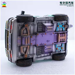 JacksDo - Bulma's car StatueCorp