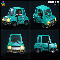 JacksDo - Bulma's car StatueCorp
