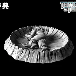 Temple - Vegeta Galick Gun StatueCorp