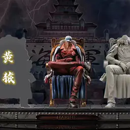 BT - Akainu StatueCorp