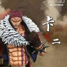 BT - Katakuri StatueCorp
