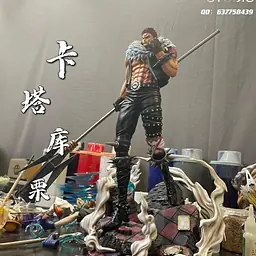BT - Katakuri StatueCorp